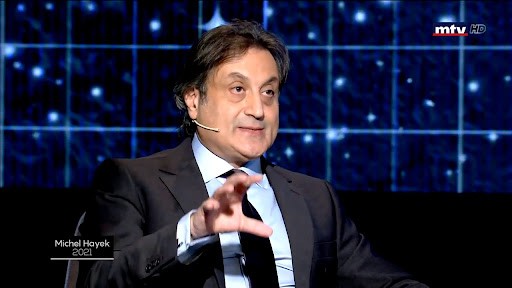 شاهدوا: فلكي لبناني يكشف تنبؤاته للفن المصري 2022