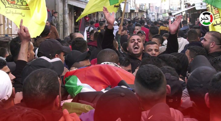 بالفيديو: تشييع جثمان الشهيد باكير الحشاش في نابلس