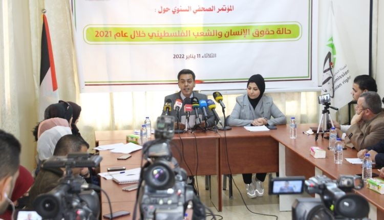 "حشد" تؤكد ضرورة العمل على تفعيل حملات التضامن مع شعبنا الفلسطيني