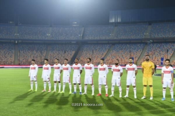 الزمالك مُهدد بخسارة فريق كامل