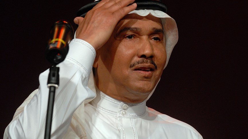 شاهد: الفنان محمد عبده يظهر مع اولاده الاربعة في صورة عائلية