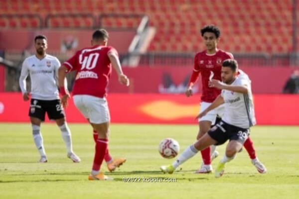 كأس رابطة الأندية المصرية.