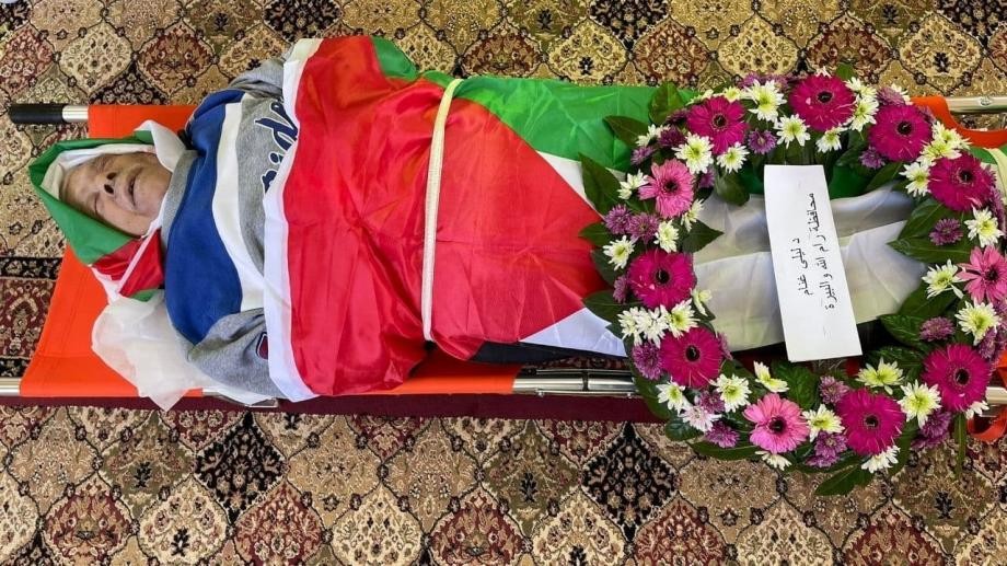 الشهيد عمر أسعد يحصل على لم الشمل بعد استشهاده