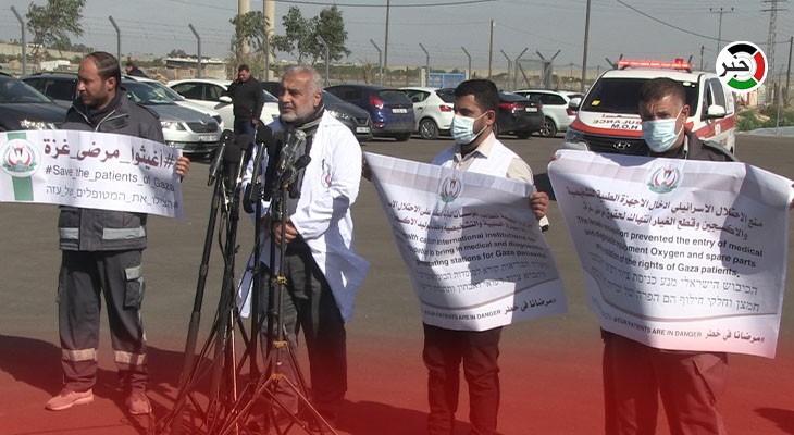 بالفيديو.. صحة غزّة: الاحتلال يُواصل منع إدخال الأجهزة الطبية لمستشفيات القطاع