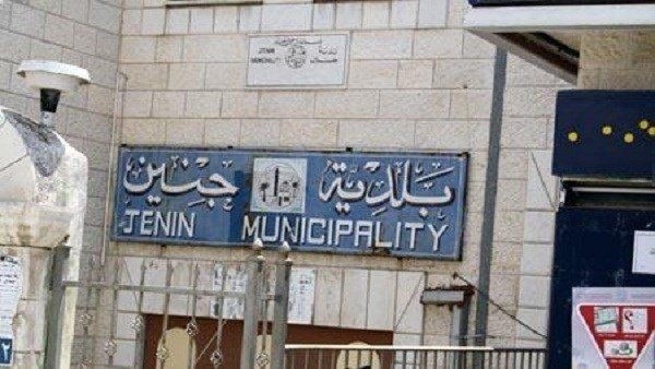 بلدية جنين تُعلن بدء حملة إزالة التعديات على الأرصفة والشارع العام 