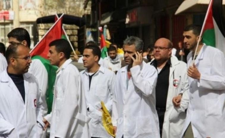 رام الله.. نقابة الأطباء تنشر بيانًا للرأي العام