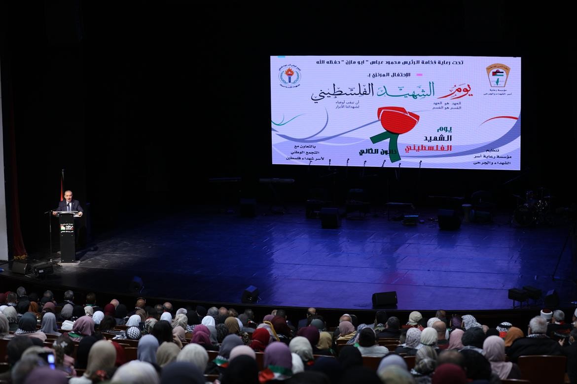 نضالنا مستمد من القيم