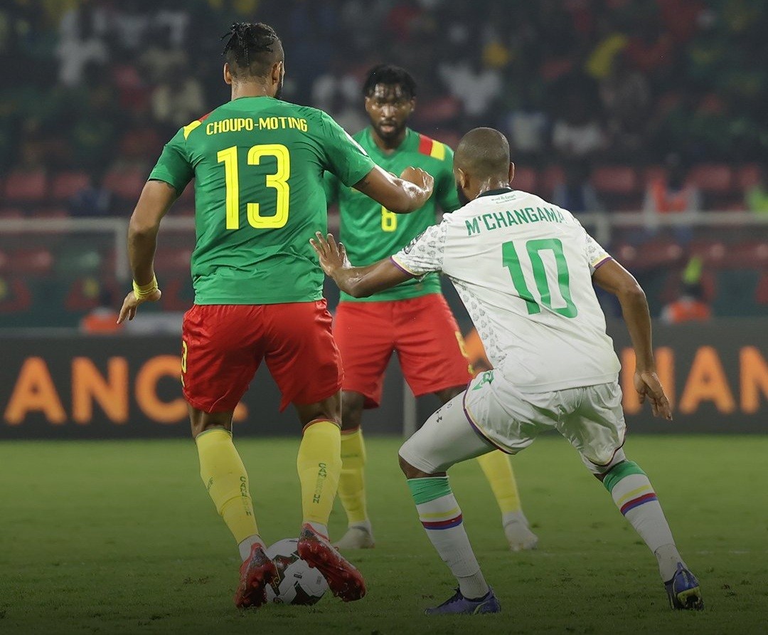 كاس امم افريقيا