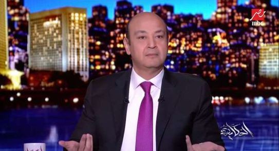عمرو أديب: هرقص مع فرقة "حسب الله" لو مصر خدت البطولة