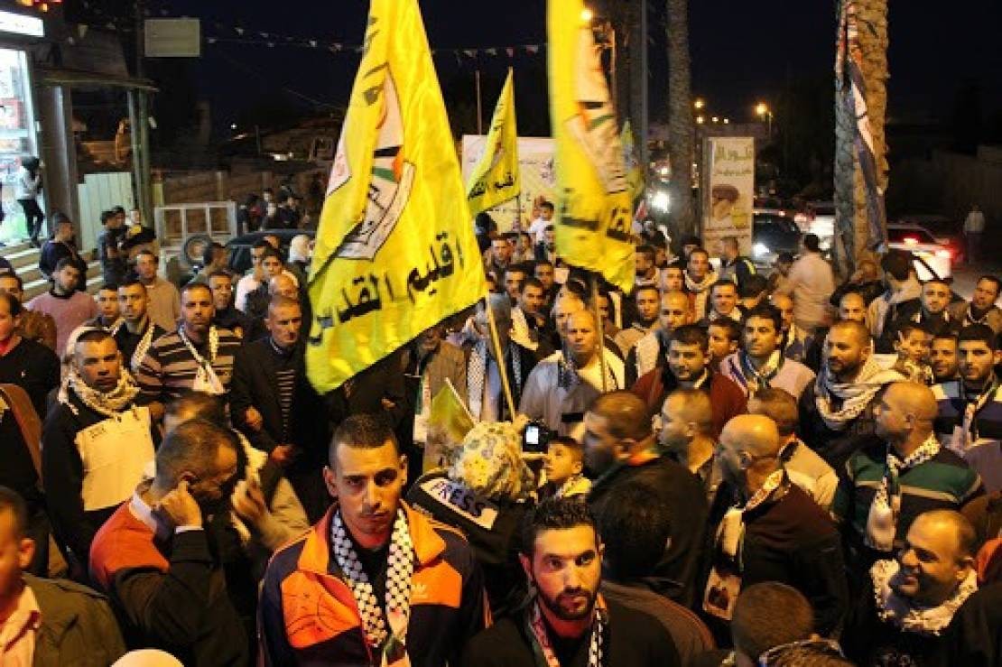 فتح إقليم القدس: قرار "بن غفير" حرب على الهوية السياسية لشعبنا