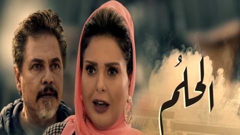 بعد نشره أخبار كاذبة.. القبض على مخرج مسلسل "حلم الأسمرات"