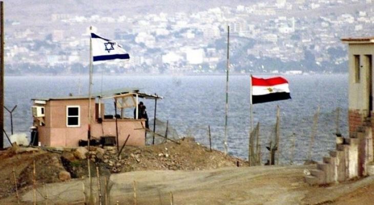 قرب الحدود المصرية