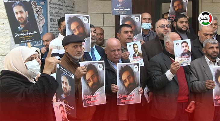 بالفيديو: هشام أبو هواش.. أسير يواجه الموت بين سندان الاحتلال ومطرقة الإضراب