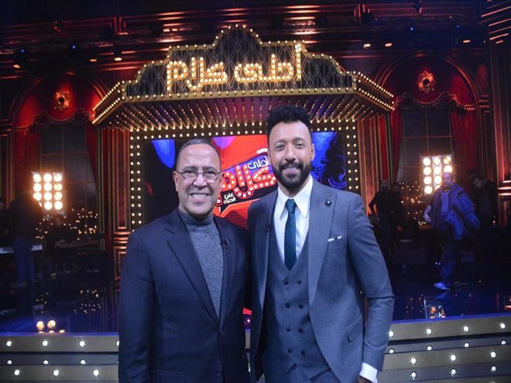 أشرف عبد الباقي أول ضيوف برنامج أحمد فهمي «أحلى الكلام»