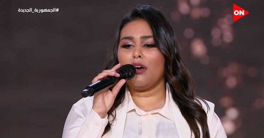 صوت أسماء الجمل يخطف الأنظار في برنامج "الدوم"