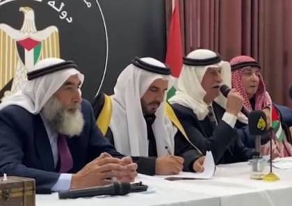 الإعلان عن اتفاق نهائي يُنهي الخلاف بين عائلتي العويوي والجعبري في الخليل