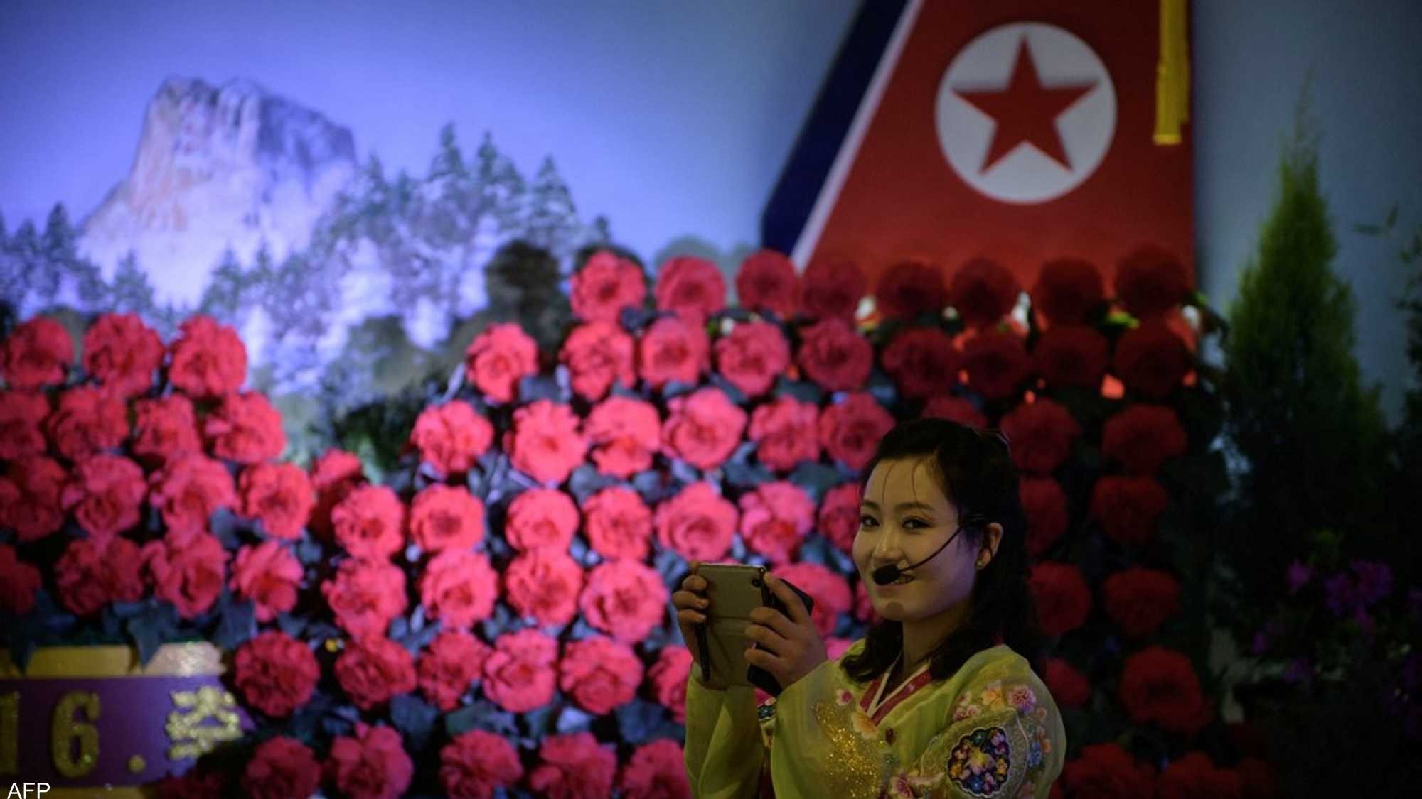 شاهد: الزعيم كيم يعاقب بستانيين بالأشغال الشاقة لفشلهم بإنبات زهرة