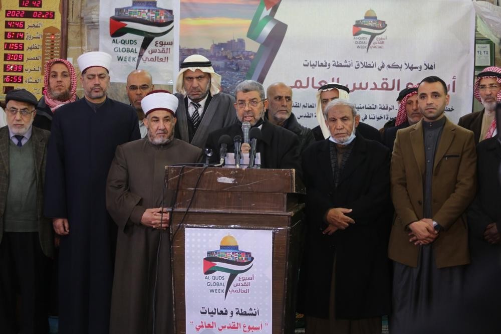 شاهد: إطلاق فعاليات "أسبوع القدس العالمي" من المسجد العمري بغزة