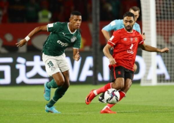 كاس العالم للاندية