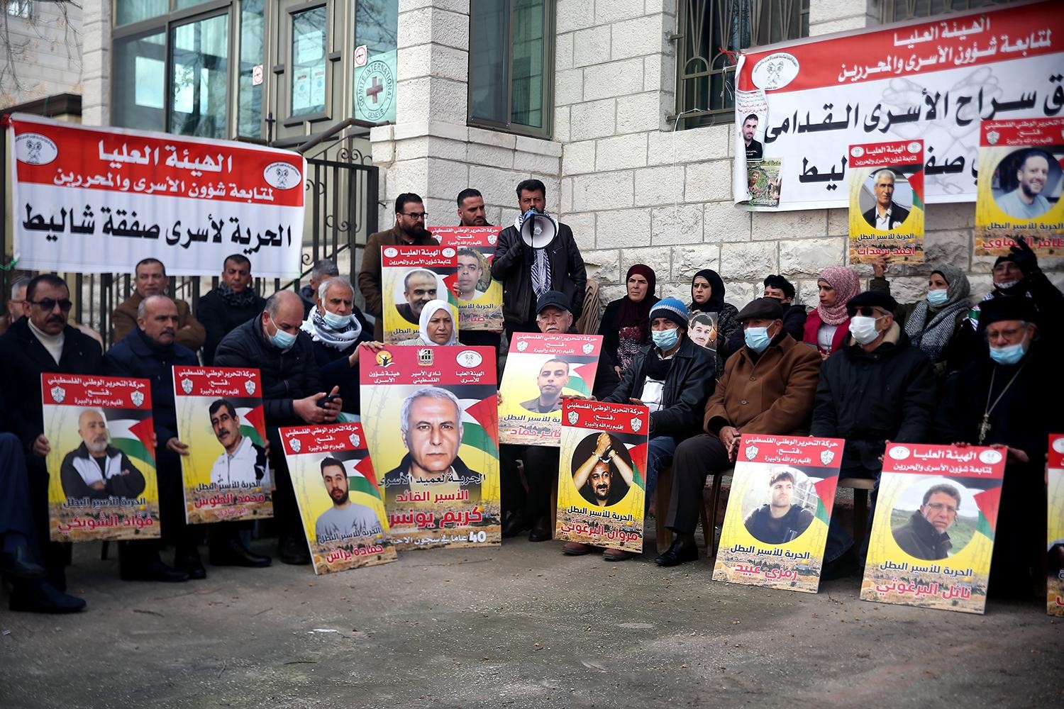 انطلاق برنامج فعاليات وطنية في رام الله إسنادًا للأسرى