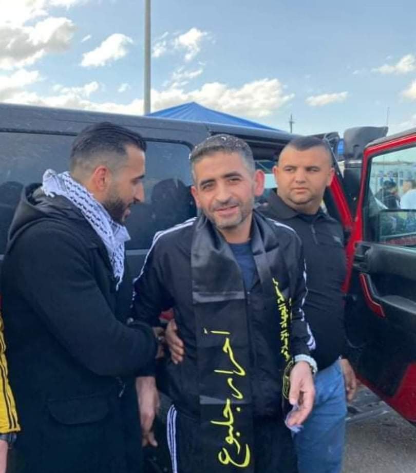 شاهد.. اللحظات الأولى للإفراج عن الأسير هشام أبو هواش