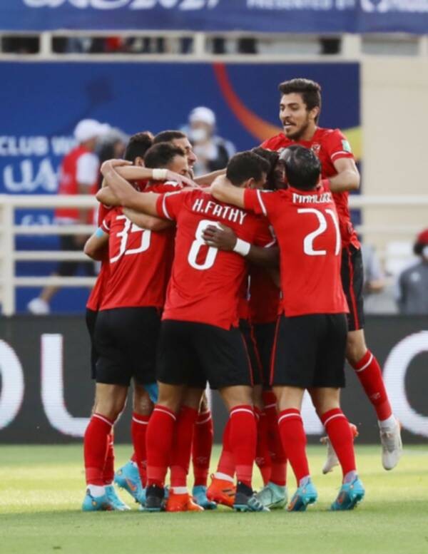 كاس العالم للاندية