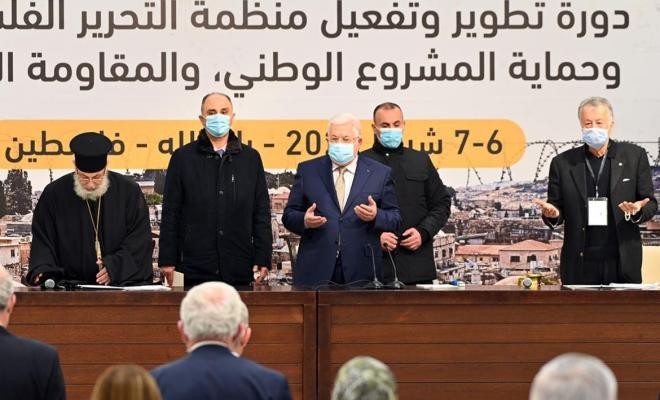 المجلس المركزي يُعقب على جريمة اغتيال شهداء نابلس الثلاثة