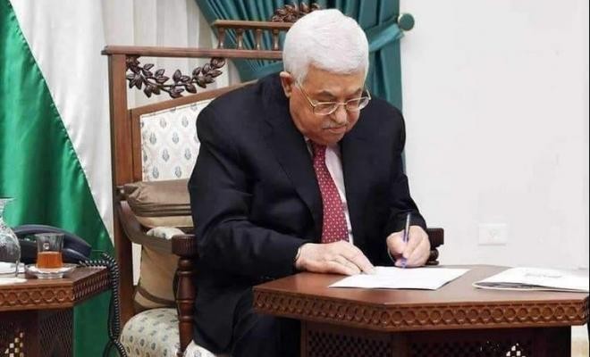 الرئيس عباس يصدر تعديلات على قانون يتعلق برئيس جهاز المخابرات