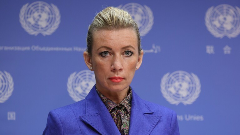 زاخاروفا: روسيا بحاجة إلى ضمانات أمن نصية من واشنطن والناتو