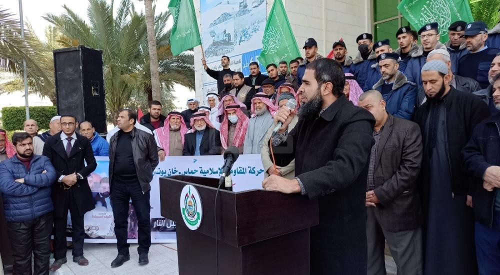 خانيونس: وقفة منددة بجريمة الاغتيال في نابلس