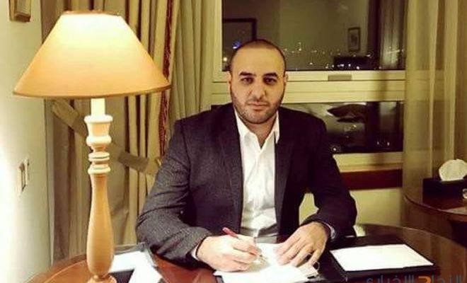 وغرامة مالية