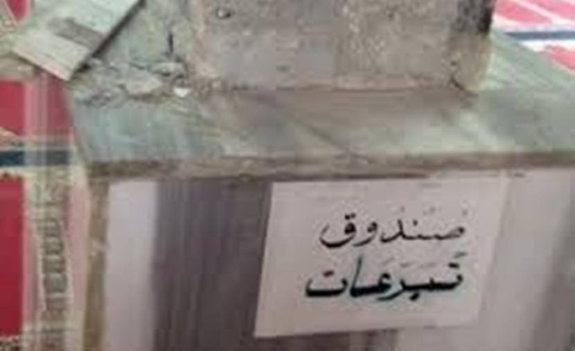 شرطة رام الله تقبض على شخصين بتهمة سرقة صناديق تبرعات زكاة من محال تجارية