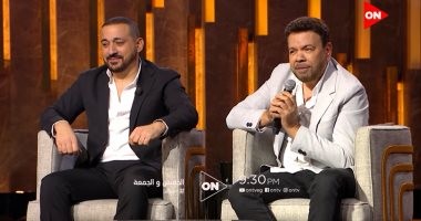 الخميس والجمعة.. خالد عجاج ودياب ضيفا أمير كرارة فى "سهرانين"