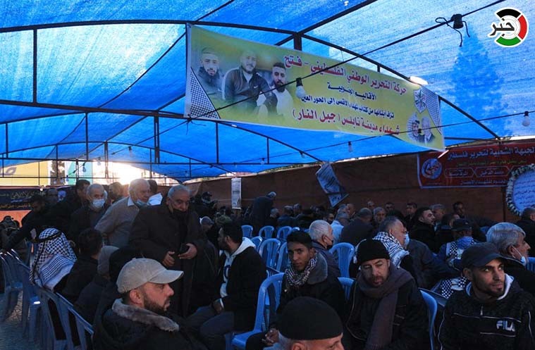 بالفيديو والصور: إقامة بيت عزاء لشهداء نابلس في ساحة الجندي بغزّة