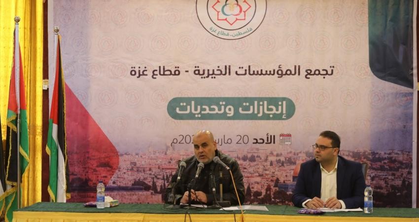 برهوم يتحدث عن إنجازات تجمع المؤسسات الخيرية بغزّة