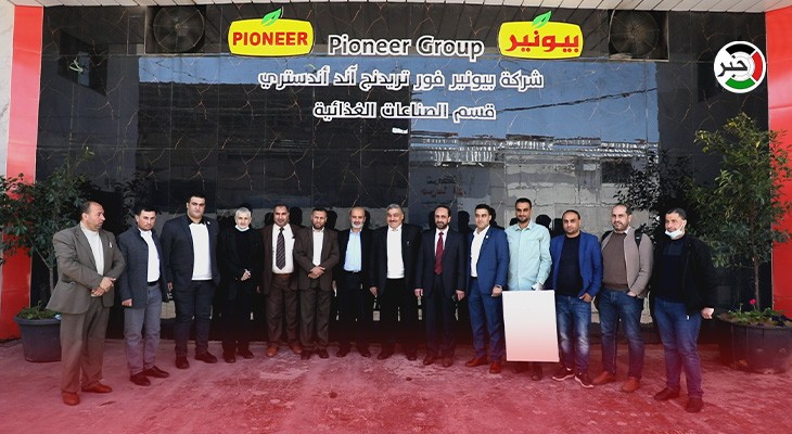 بالفيديو: برفقة وزارة الاقتصاد.. عدسة وكالة خبر تتجول داخل كبرى المصانع الغذائية في غزّة