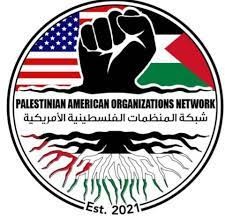 منظمات أمريكية فلسطينية تُطالب بايدن بدعم الشعب الفلسطيني