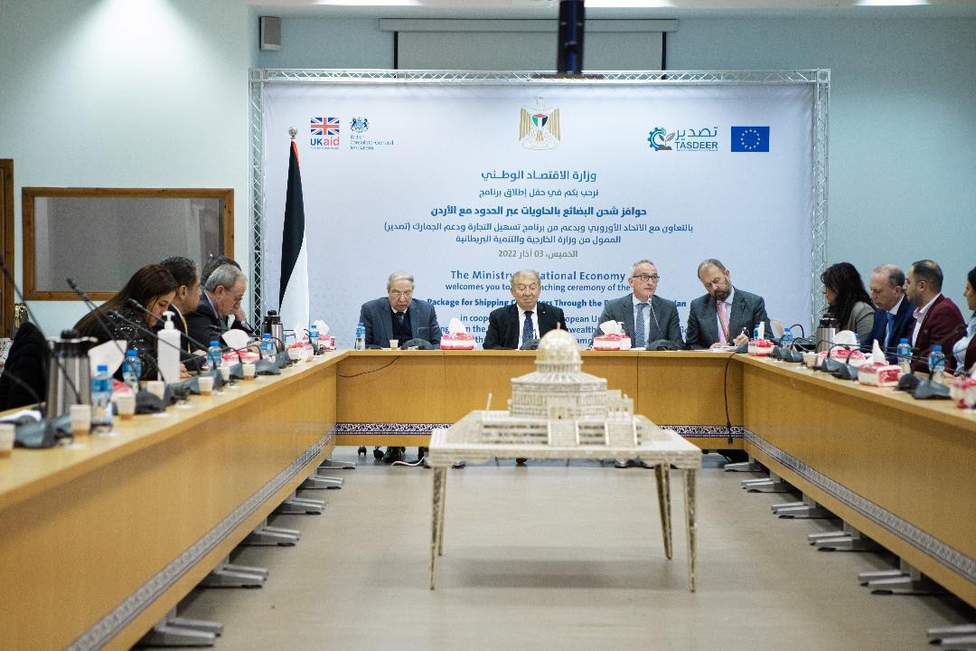إطلاق برنامج حوافز شحن البضائع بالحاويات عبر الحدود مع الأردن