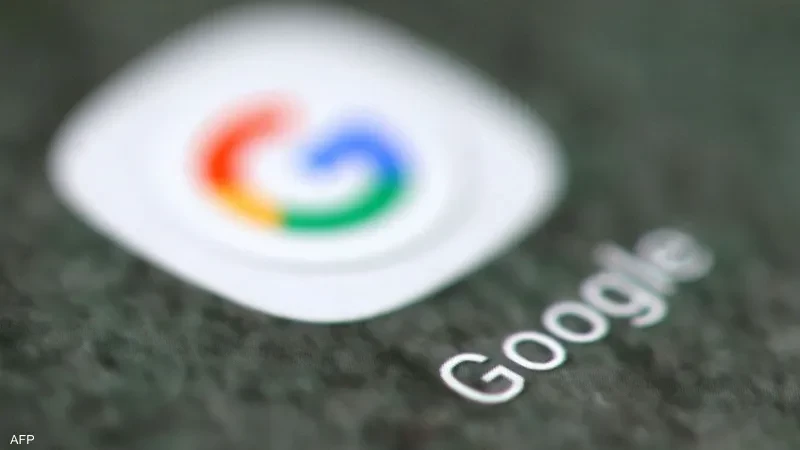 أمراض العين