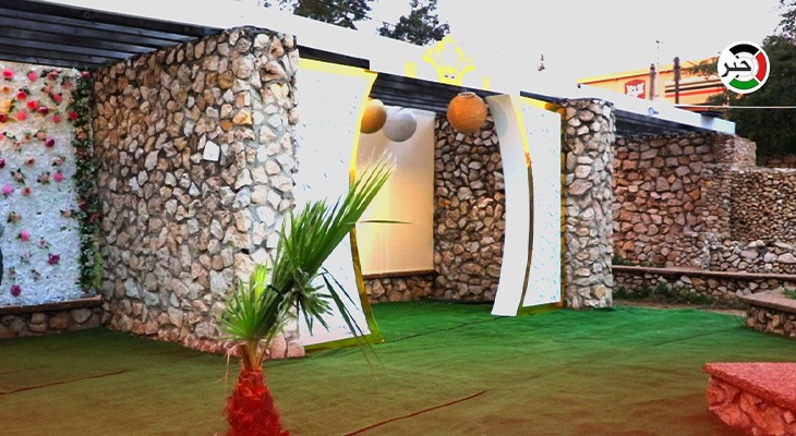 يشمل إضافات مُتعددة