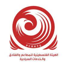هيئة المطاعم بغزّة توضِّح موقفها من تشكيل "اللجنة الموحدة للقطاع الخاص"