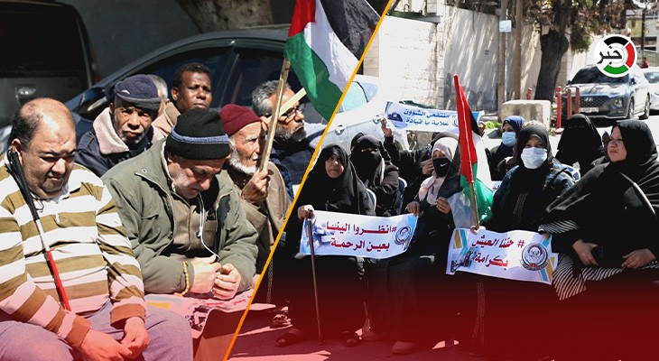بالفيديو: مستفيدو الشؤون الاجتماعية بغزّة يُواصلون فعاليات المطالبة بصرف مخصصاتهم