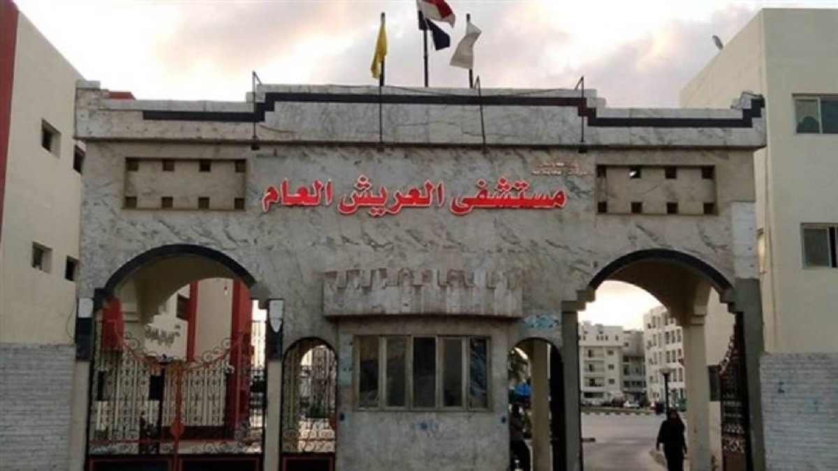 مستشفى العريش تكتشف حالة نادرة لطفل رضيع