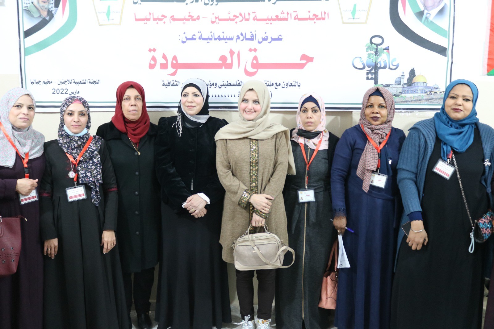 مهرجان العودة الدولي يعقد ندوة لعرض فيلمي بئر يوسف ورماد
