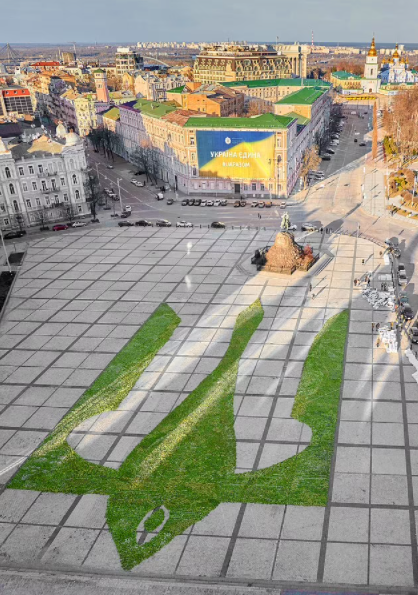 1.5مليون زهرة توليب ترسم رمز أوكرانيا الوطنى فى ساحة كاتدرائية سانت صوفيا