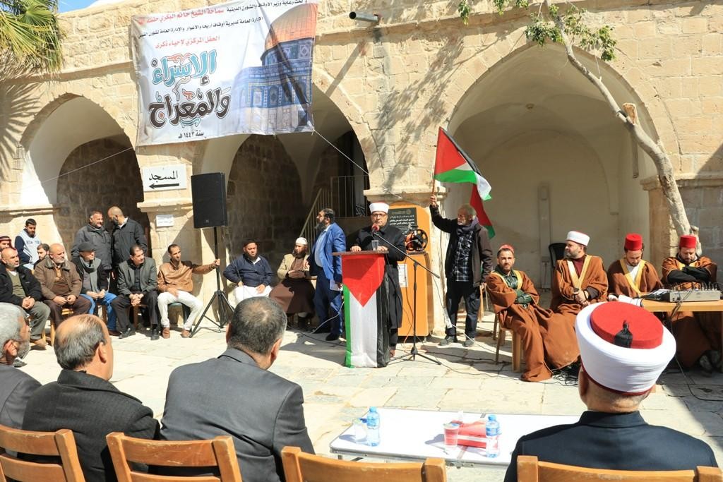 "الأوقاف" تحيي ذكرى الإسراء والمعراج في مقام النبي موسى