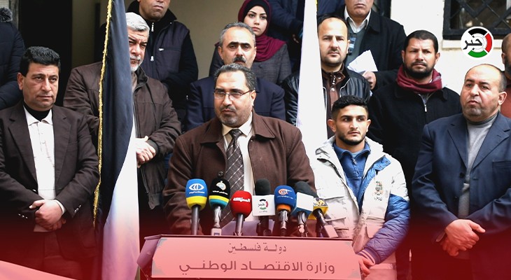 بالفيديو: الاقتصاد بغزّة تكشف عن آخر جهود مواجهة ارتفاع الأسعار