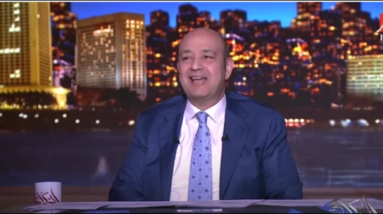 عمرو أديب قبل مبارة مصر والسنغال: كل إللى طالبه من ربنا هدفين