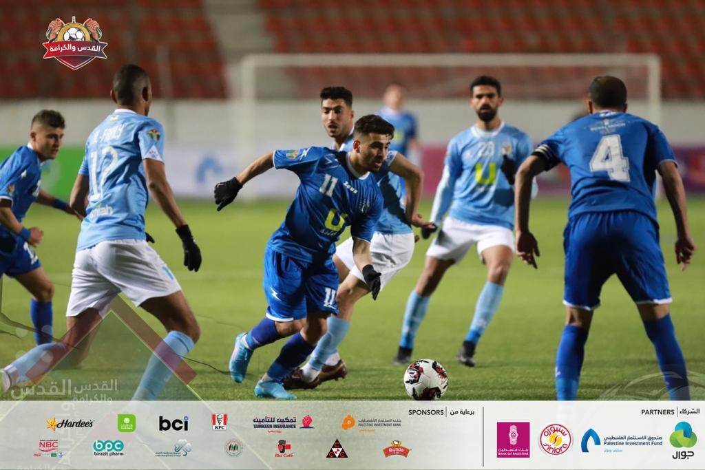 بطولة القدس والكرامة