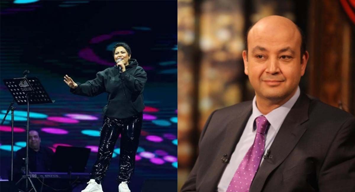 عمرو أديب يثير القلق بحديثه عنها .. هل تعاني شيرين عبد الوهاب من أزمة نفسية حادة؟